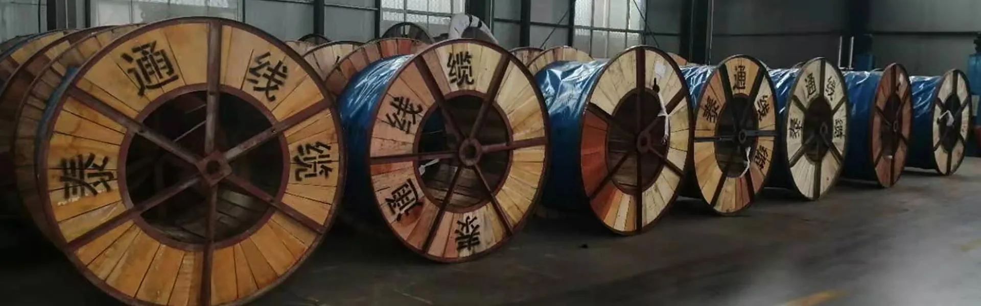 விண்ணப்பங்கள்